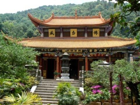 Reiseplan (5 Tage / 4 Nächte)